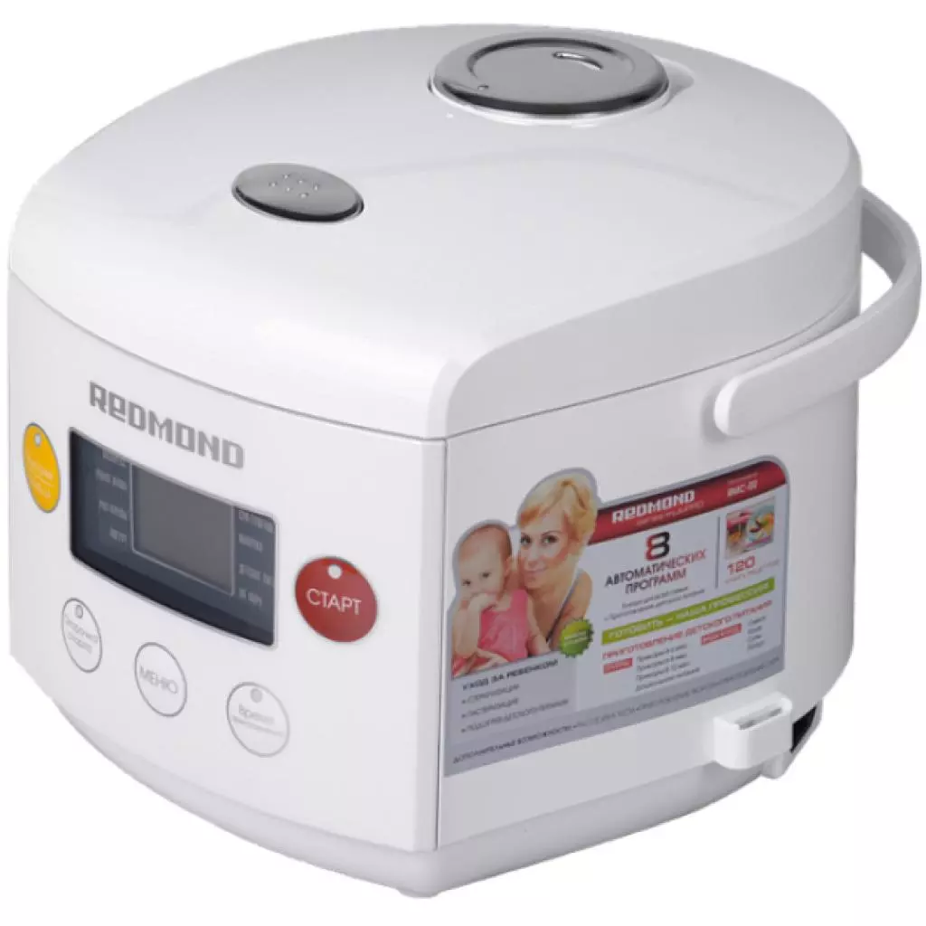 Мультиварка Redmond RMC-02 - 2