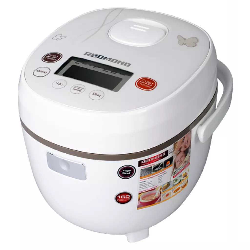 Мультиварка Redmond RMC-01 - 1