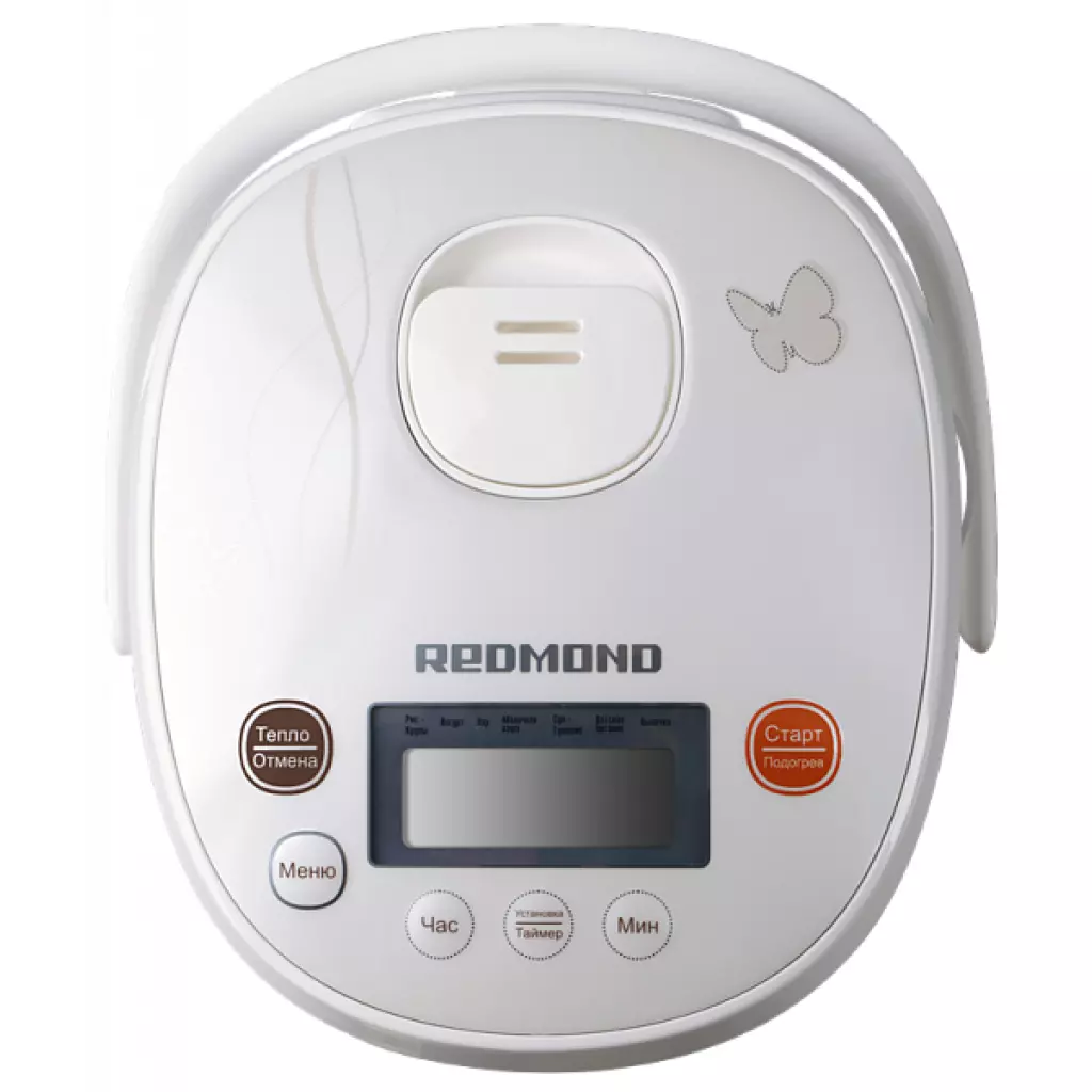 Мультиварка Redmond RMC-01 - 2