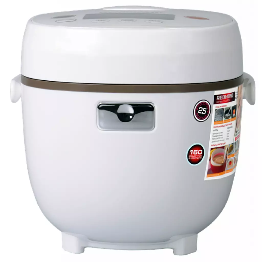 Мультиварка Redmond RMC-01 - 3