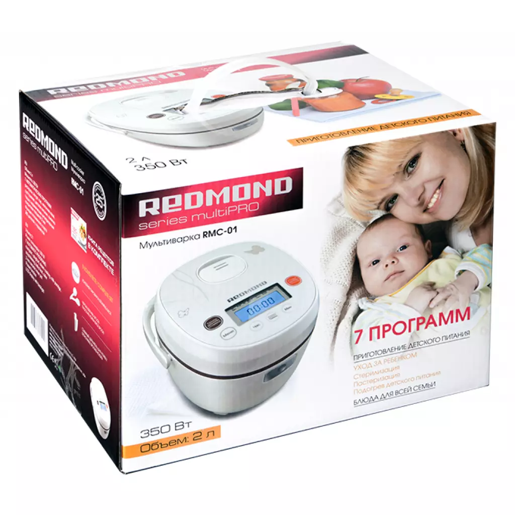 Мультиварка Redmond RMC-01 - 9