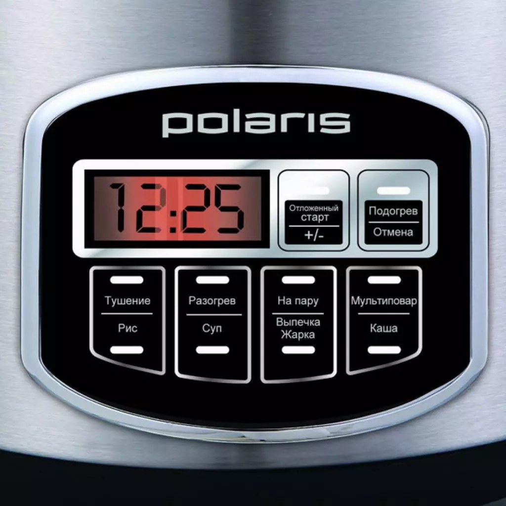 Мультиварка Polaris PMC 0509AD - 1