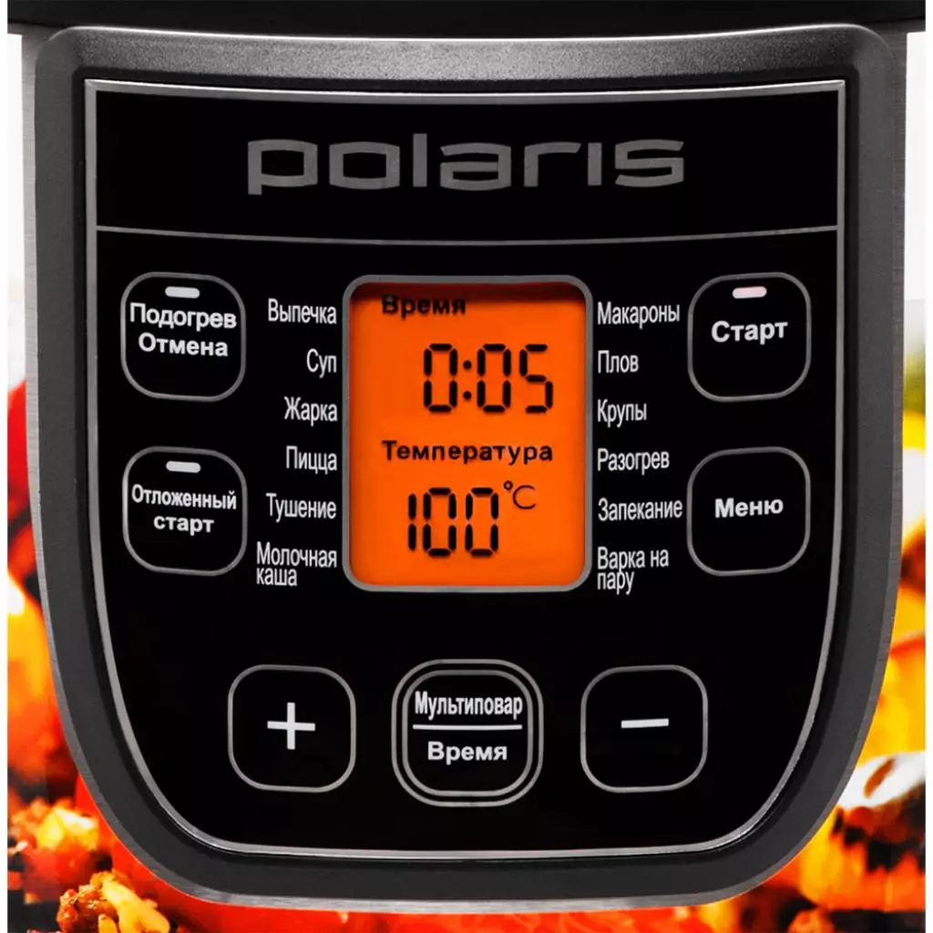 Мультиварка Polaris PMC 0511AD - 2
