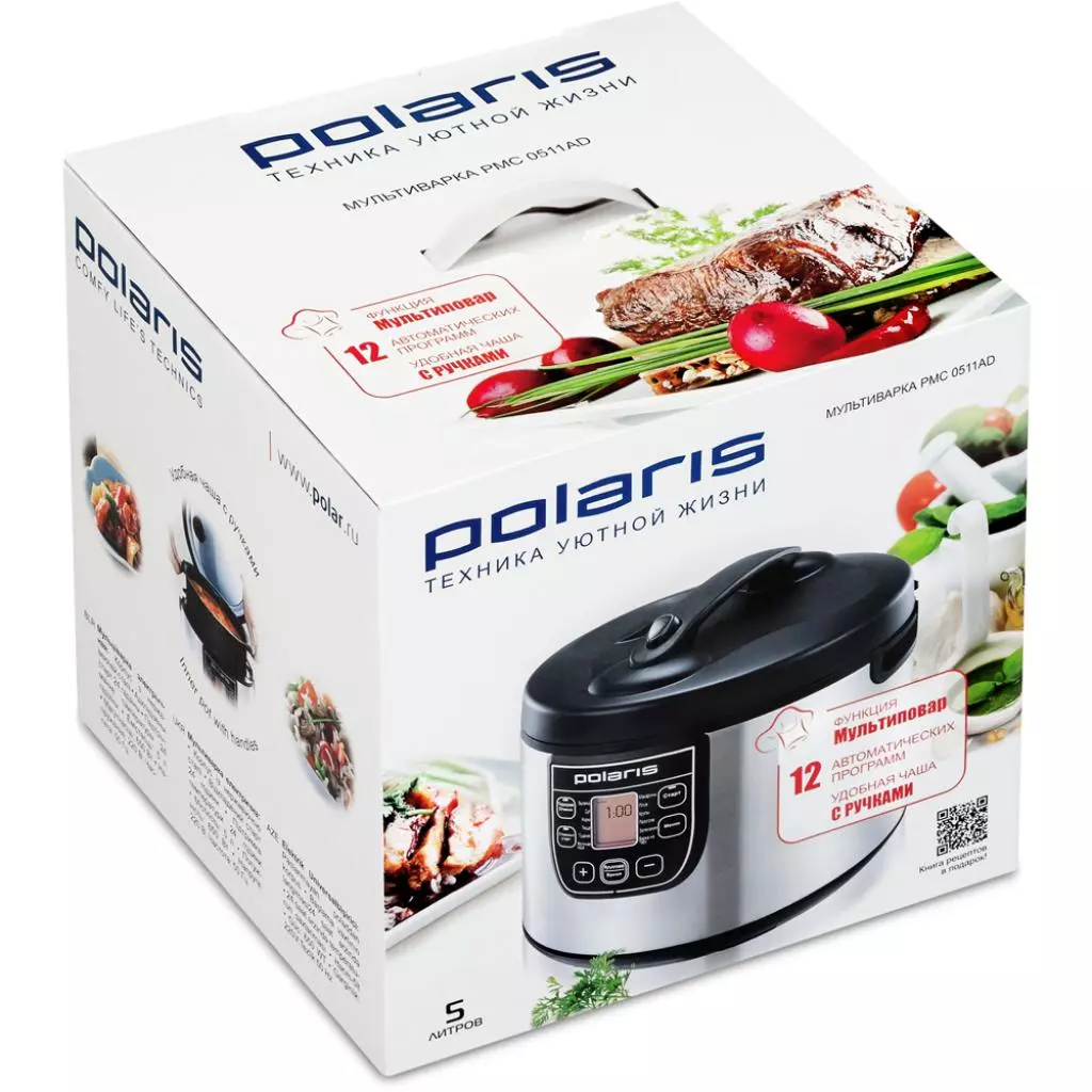 Мультиварка Polaris PMC 0511AD - 6
