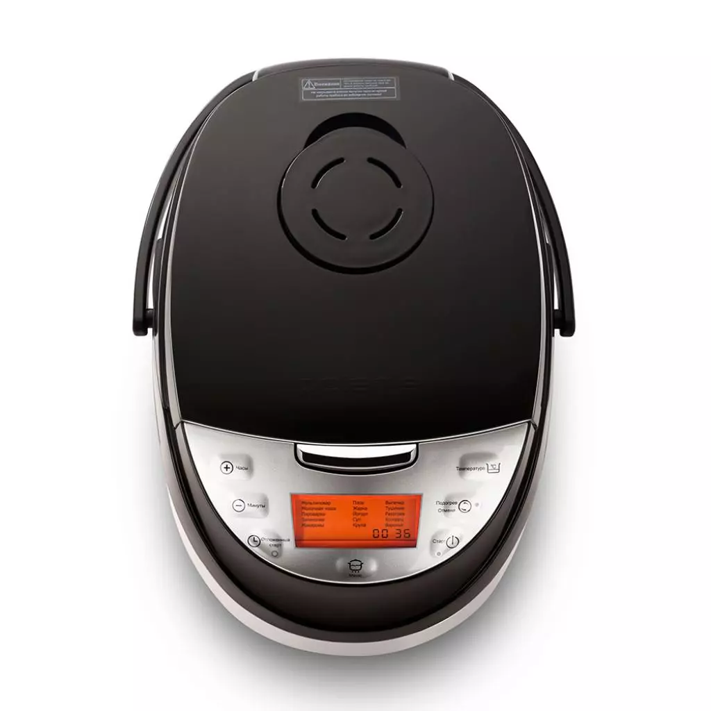 Мультиварка Polaris PMC 0518AD - 5