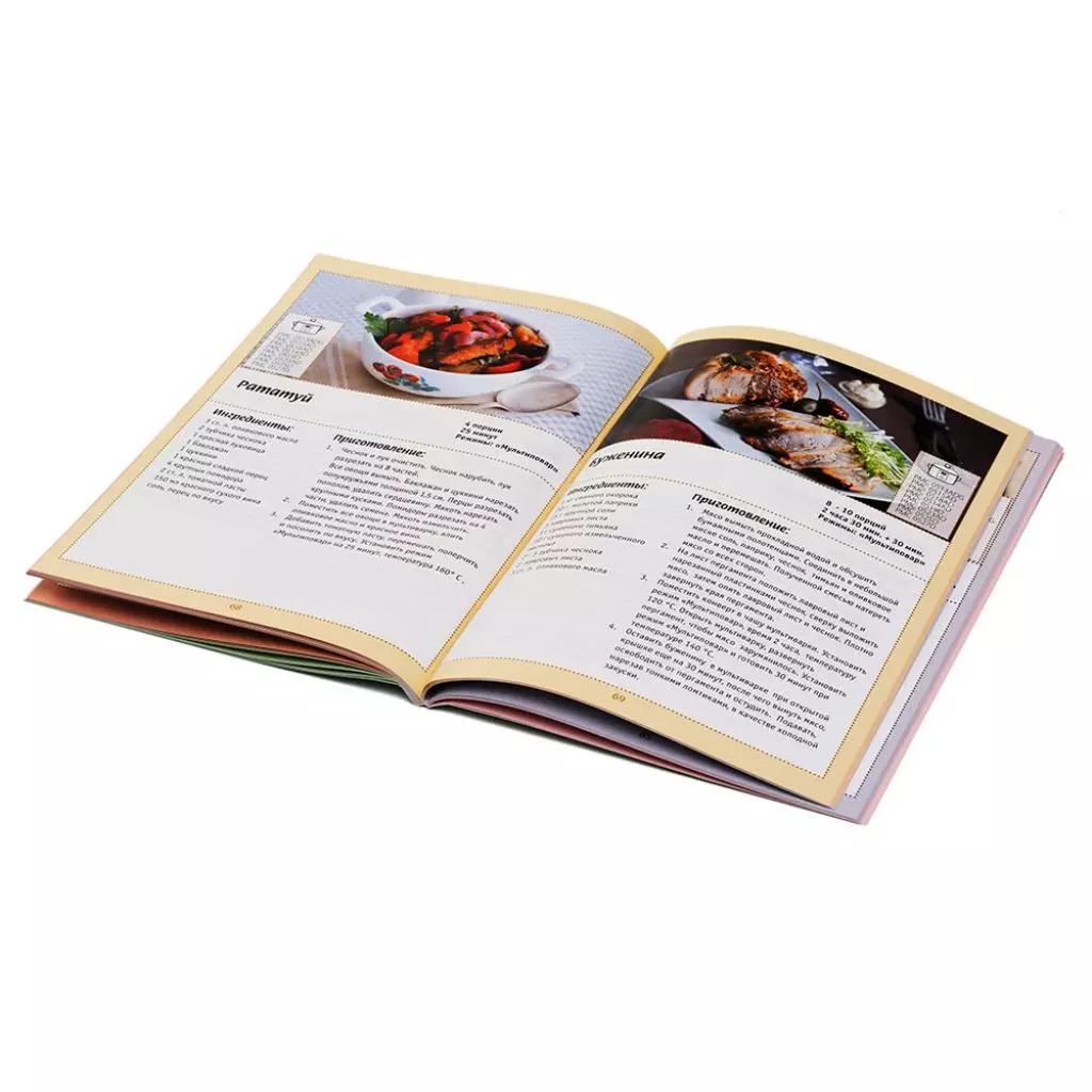 Мультиварка Polaris PMC 0518AD - 8