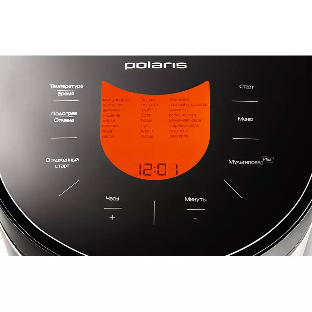 Мультиварка Polaris PMC 0523AD - 2