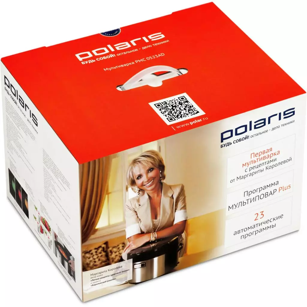 Мультиварка Polaris PMC 0523AD - 7