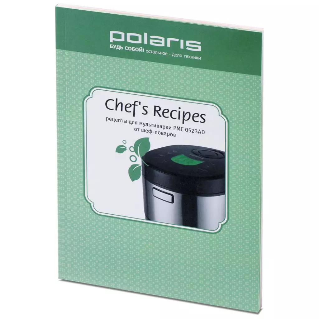 Мультиварка Polaris PMC 0523AD - 9
