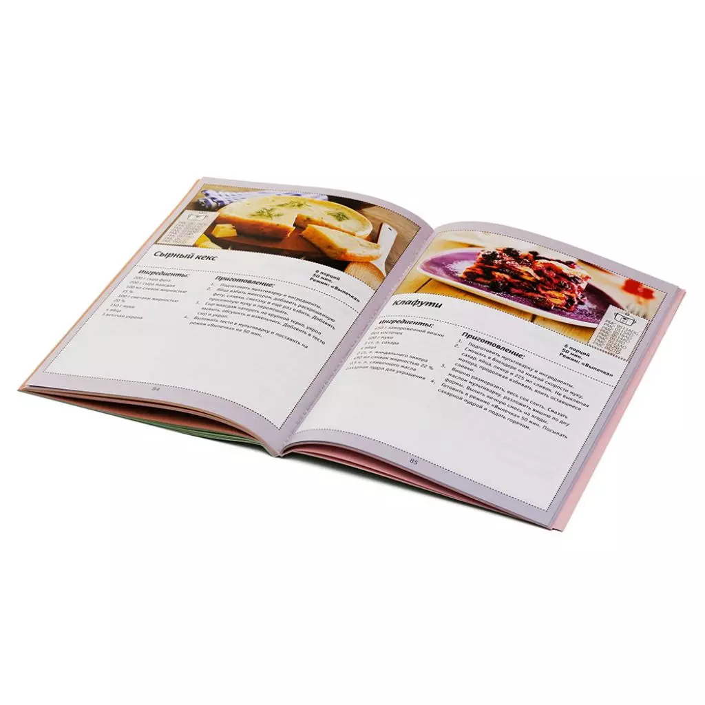 Мультиварка Polaris PMC 0525D - 5