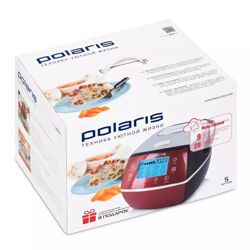 Мультиварка Polaris PMC 0525D - 7
