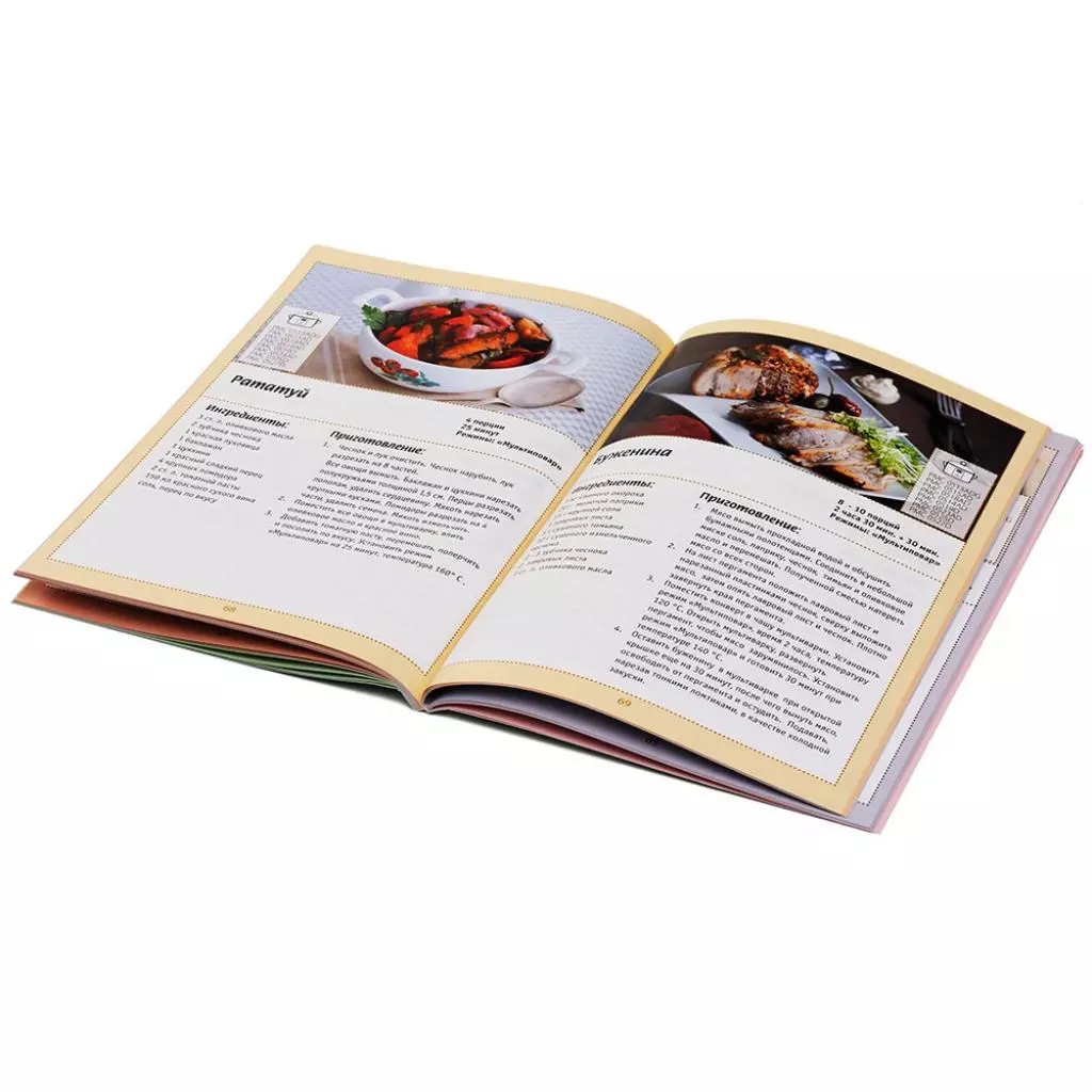 Мультиварка Polaris PMC 0514AD - 6