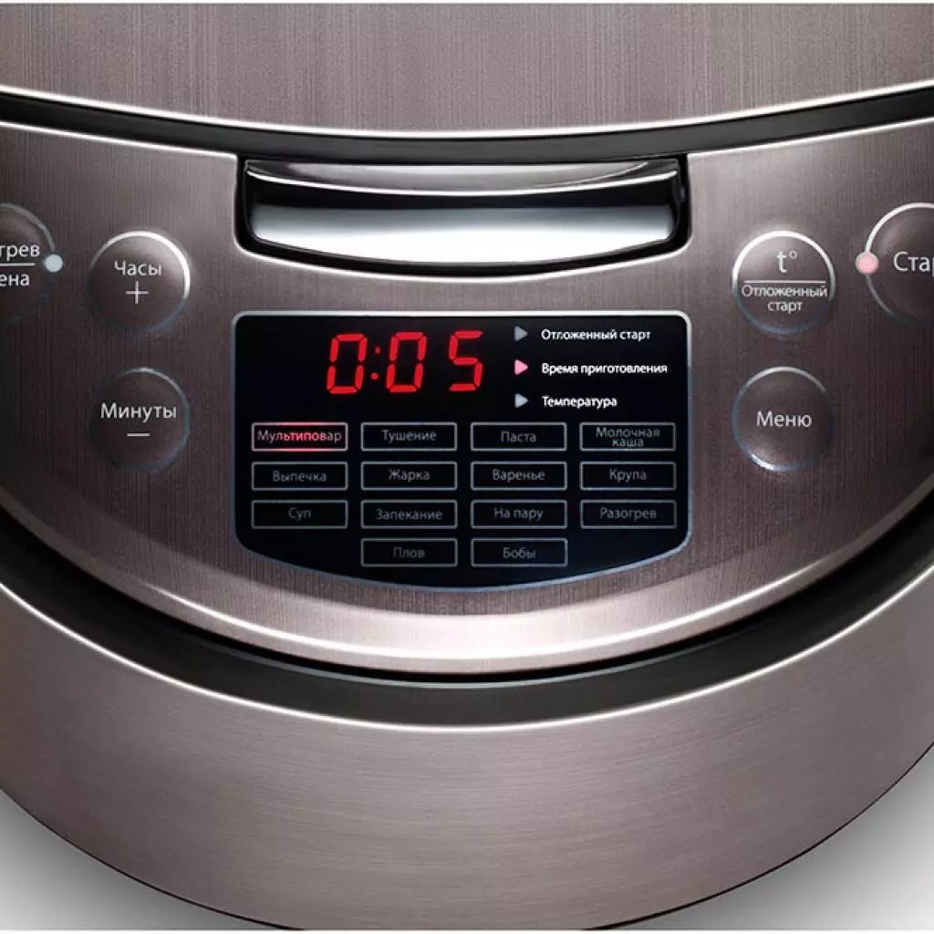 Мультиварка Polaris PMC 0516ADG - 2