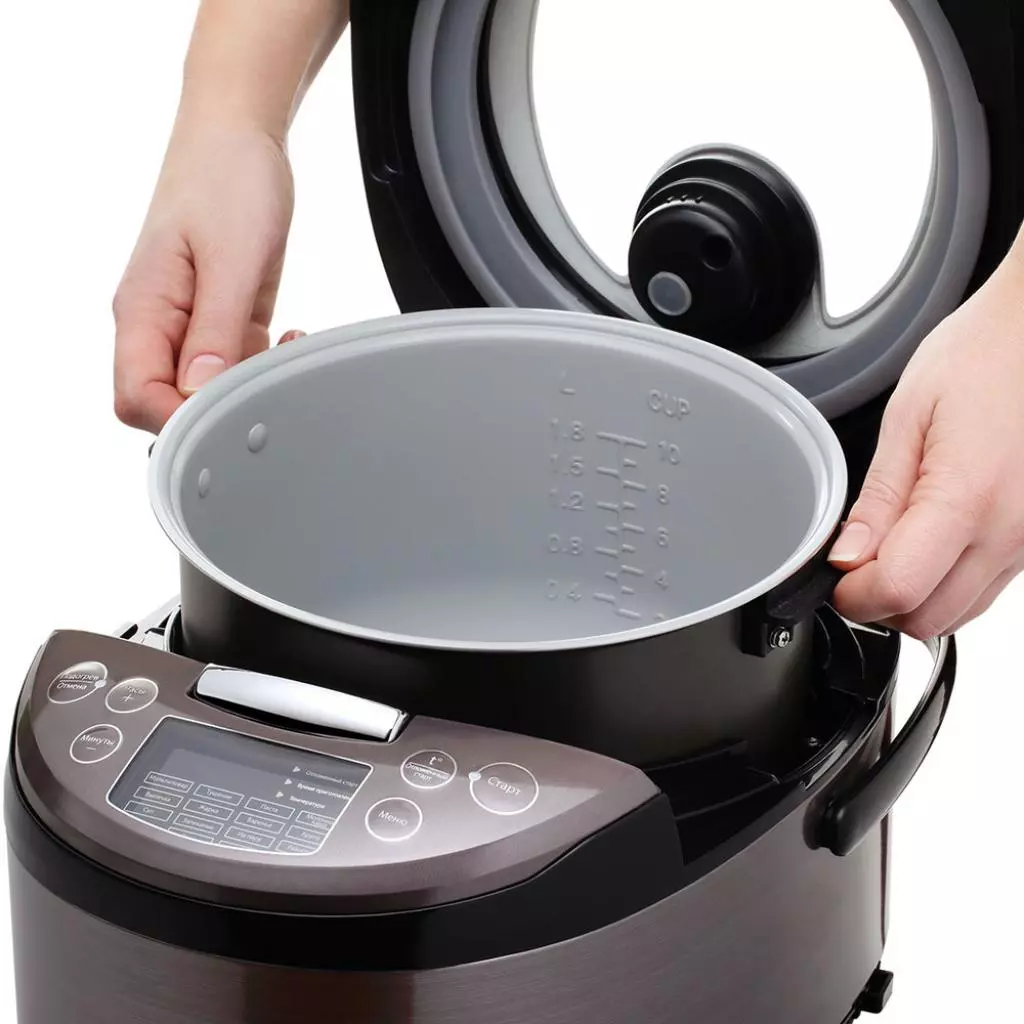 Мультиварка Polaris PMC 0516ADG - 3