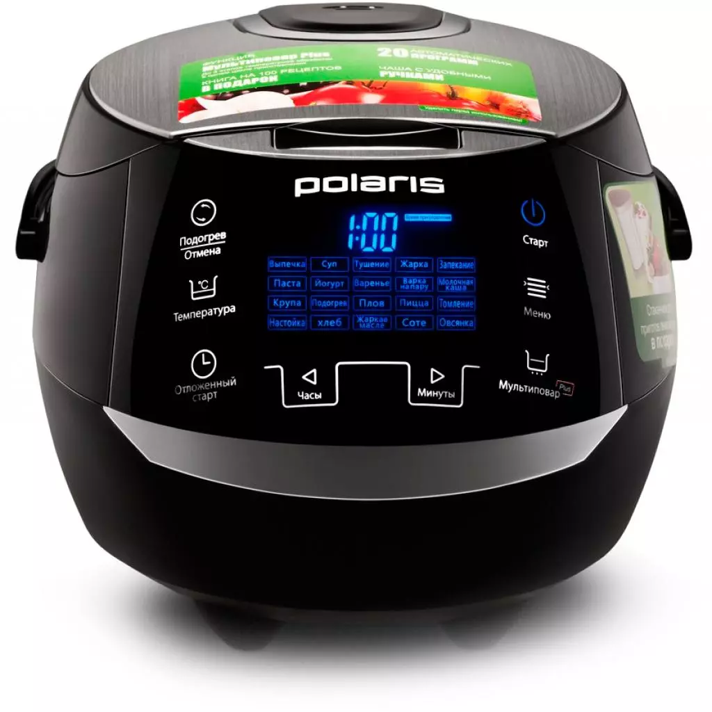 Мультиварка Polaris PMC 0527D - 1