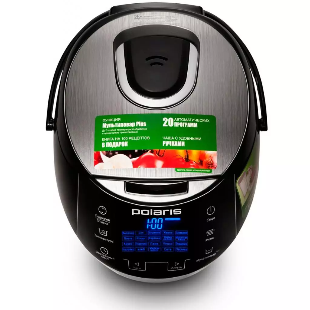 Мультиварка Polaris PMC 0527D - 2