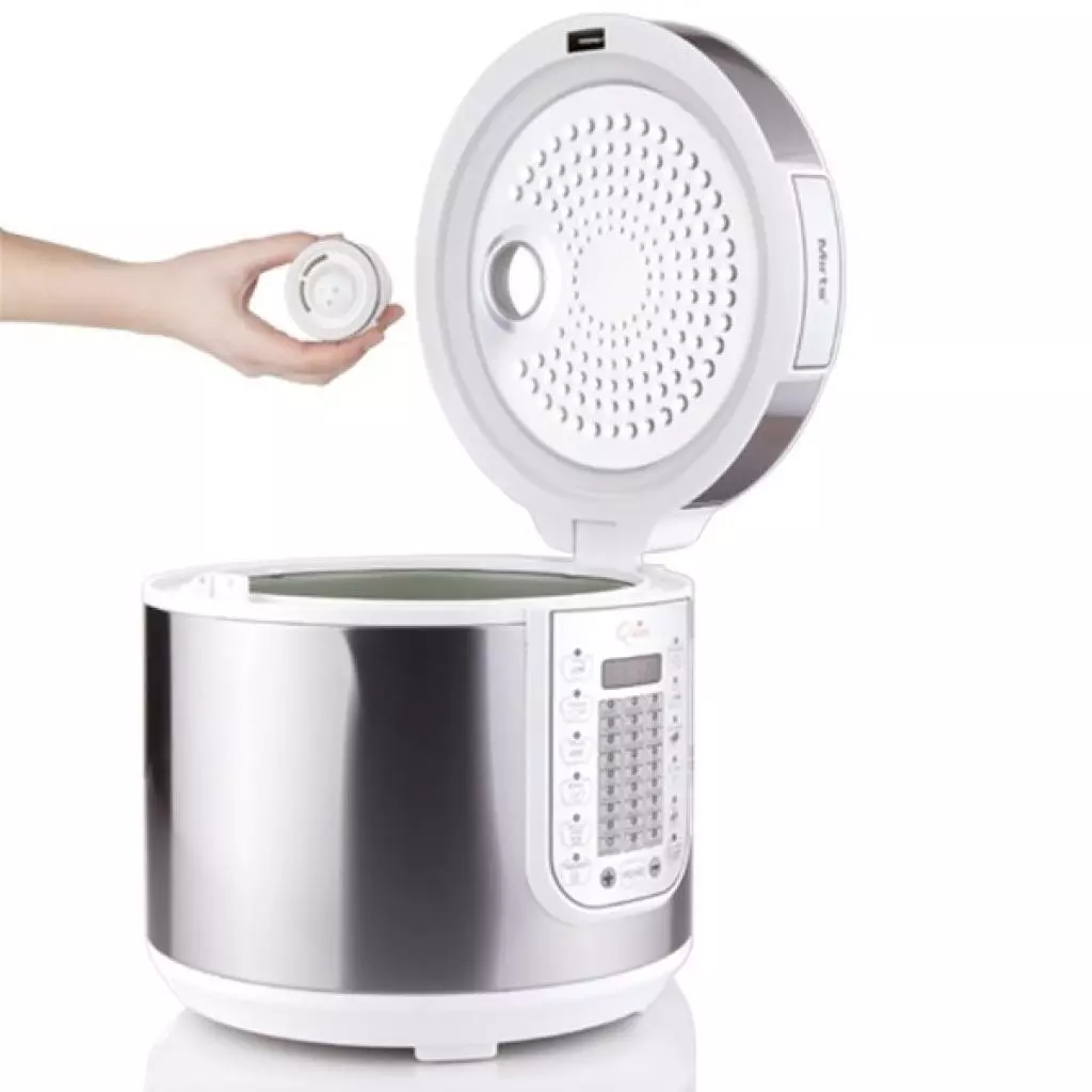 Мультиварка Mirta MC-2220 - 2