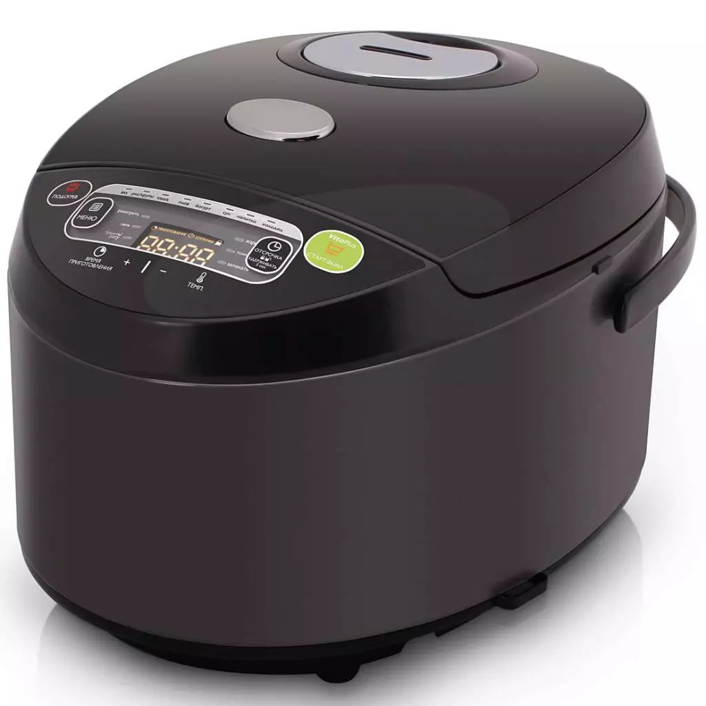 Мультиварка Philips HD 3165/03 (HD3165/03)