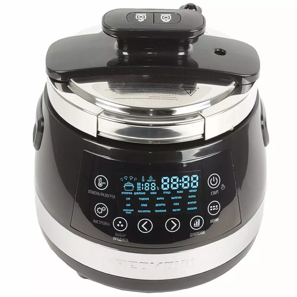 Мультиварка Redmond RMC-PM330 - 1