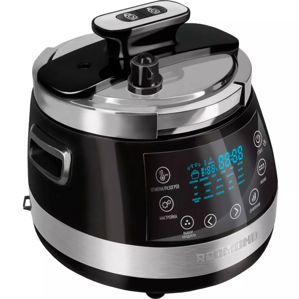 Мультиварка Redmond RMC-PM330 - 2