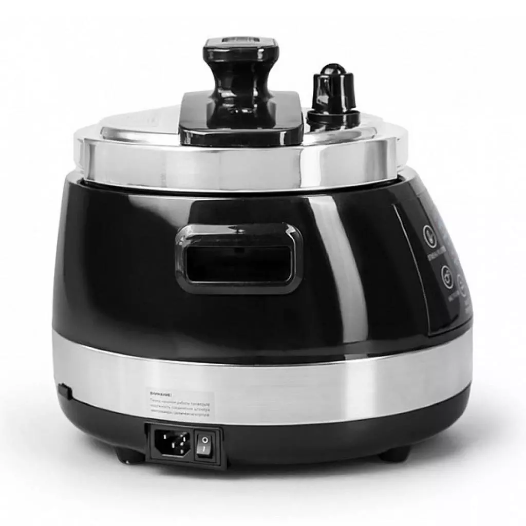 Мультиварка Redmond RMC-PM330 - 3