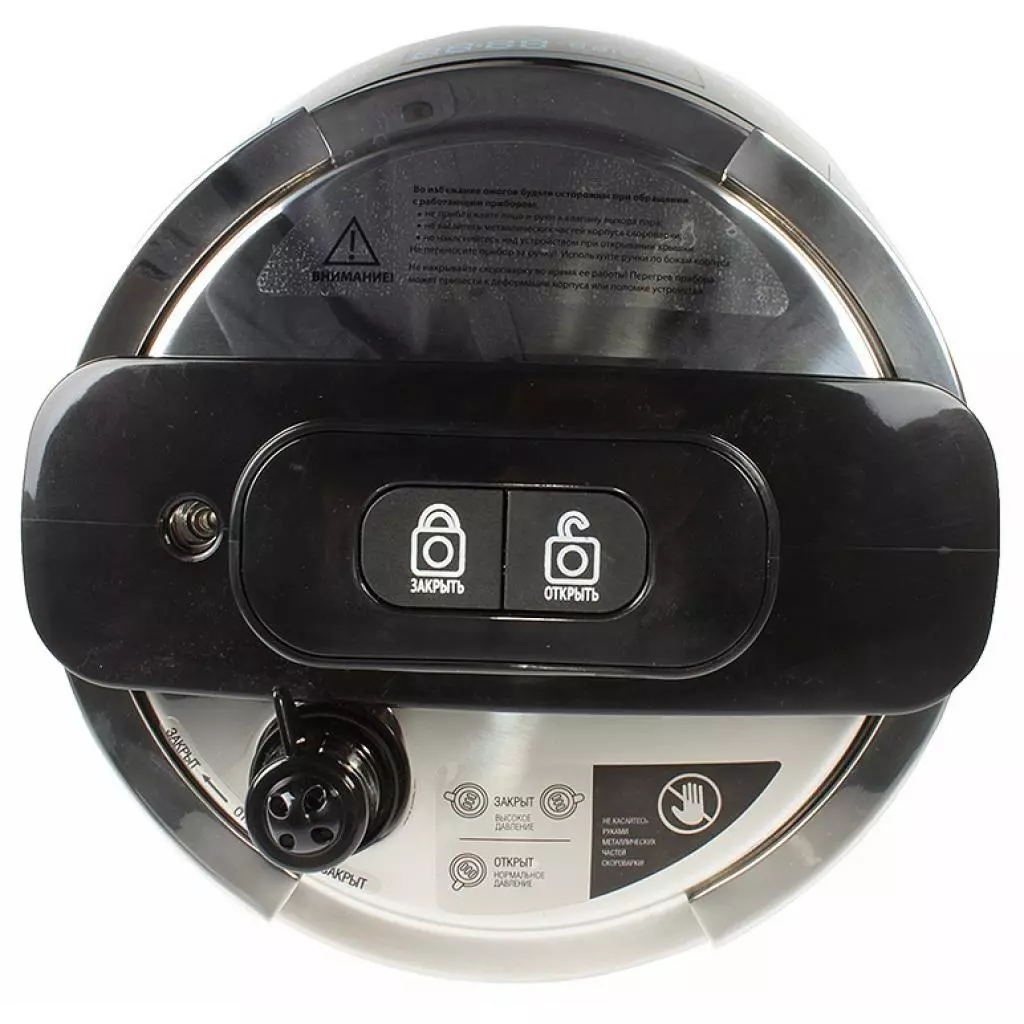 Мультиварка Redmond RMC-PM330 - 4