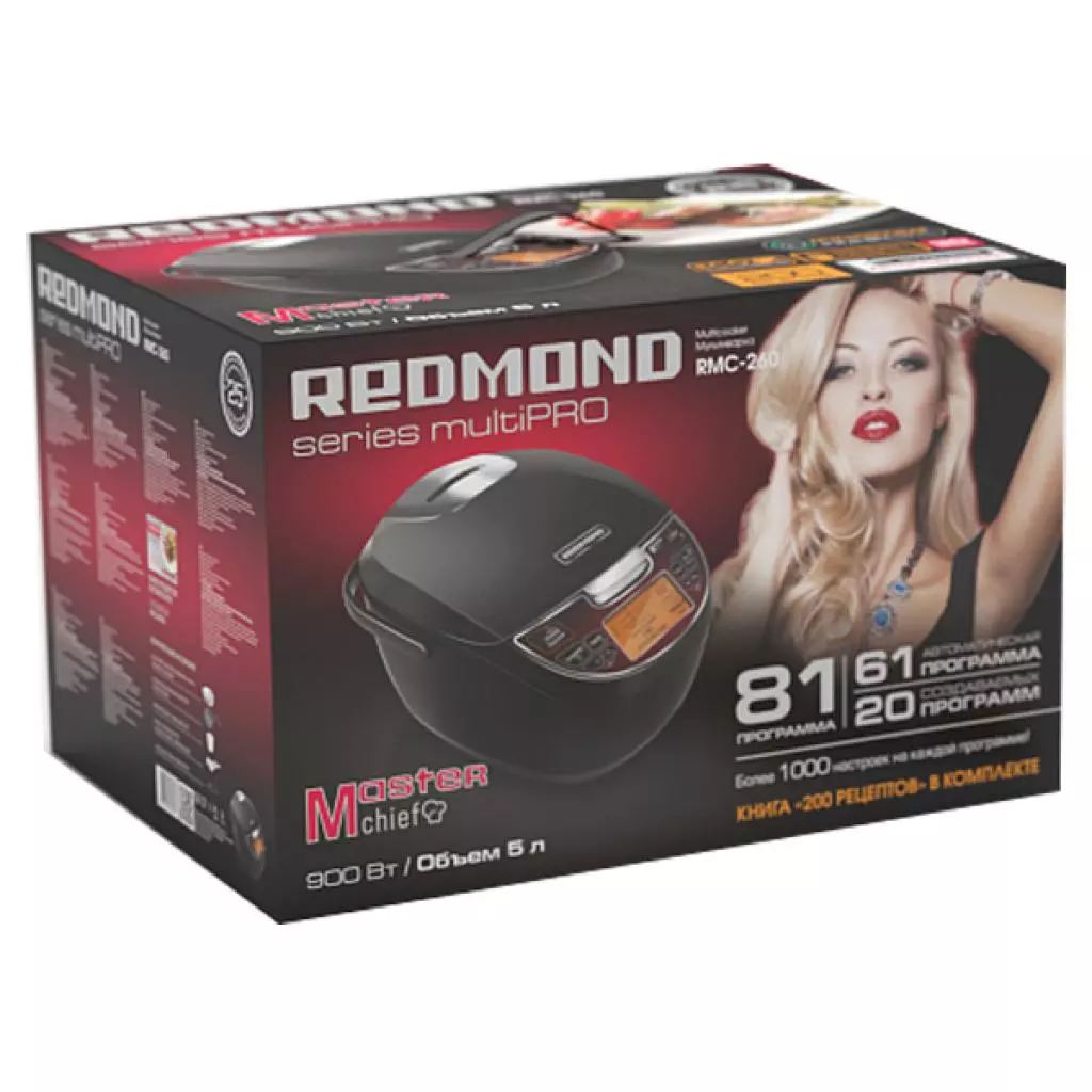 Мультиварка Redmond RMC-260 - 2
