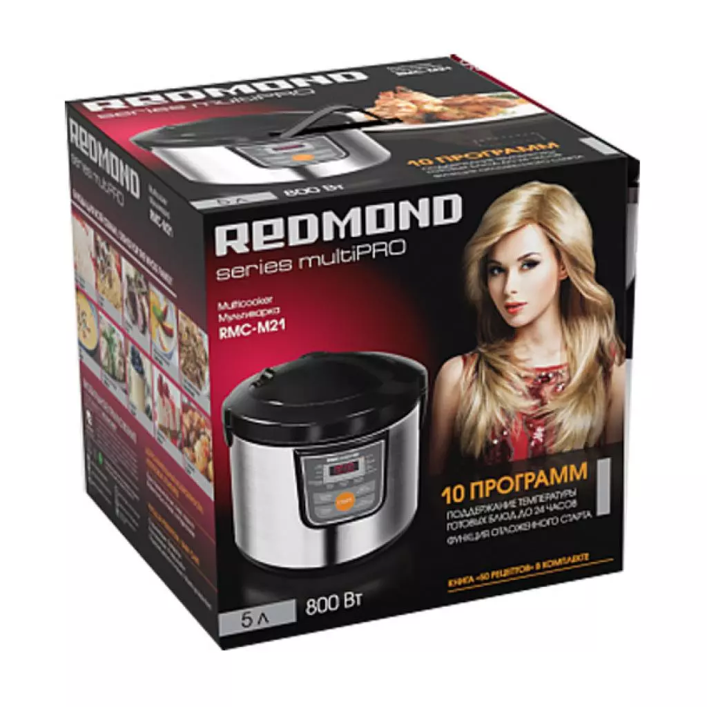 Мультиварка Redmond RMC-M21 - 4