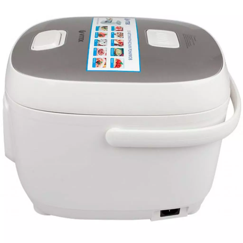 Мультиварка Vitek VT-4204 GY - 3