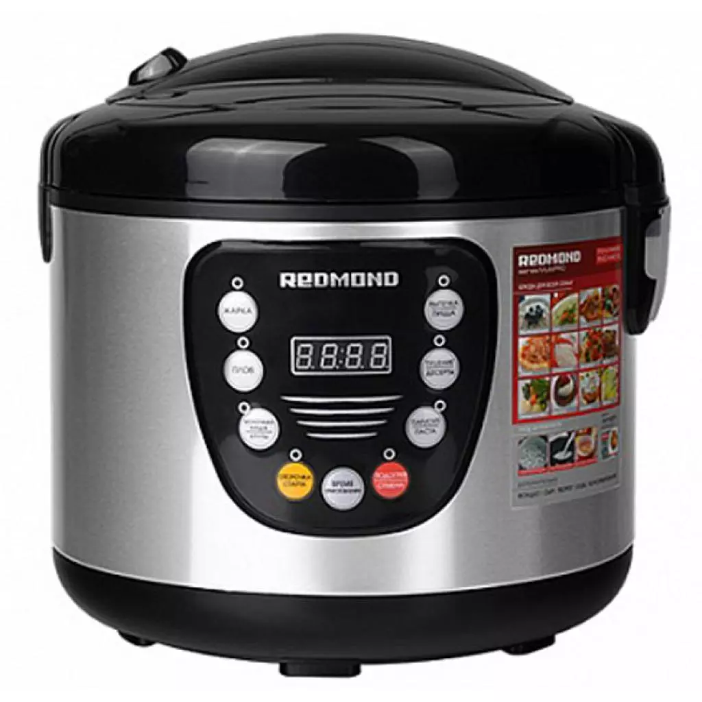 Мультиварка Redmond RMC-M4515E - 1