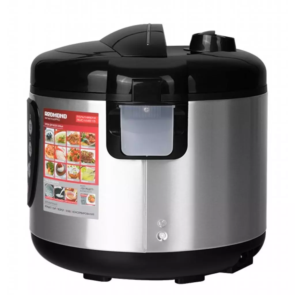 Мультиварка Redmond RMC-M4515E - 3