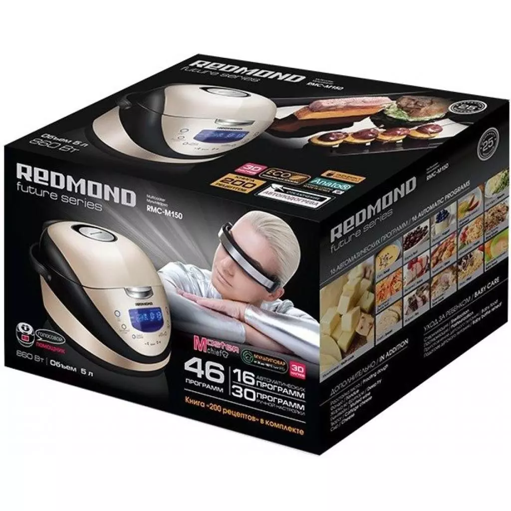 Мультиварка Redmond RMC-M150EGold - 7