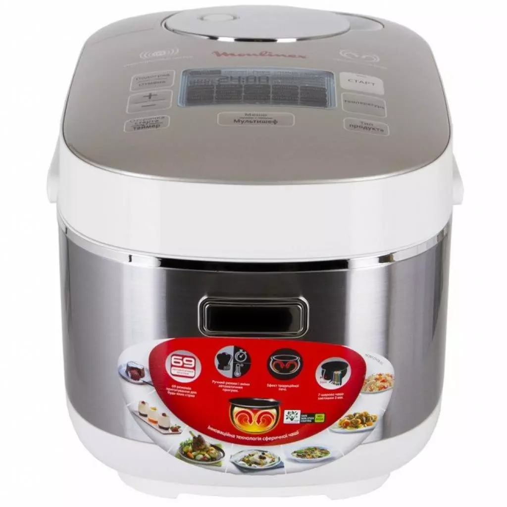 Мультиварка Moulinex MK805 - 1