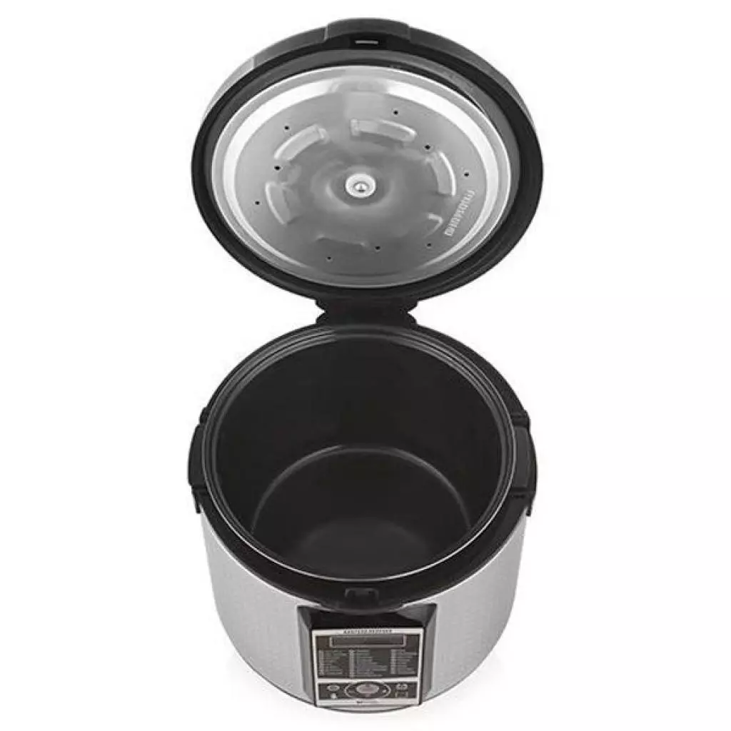 Мультиварка Redmond RMC-M35 - 2