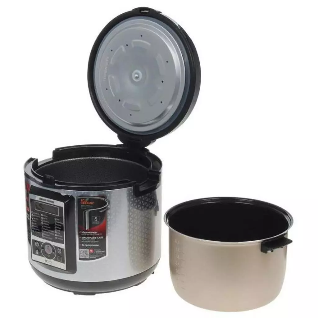 Мультиварка Redmond RMC-M35 - 3