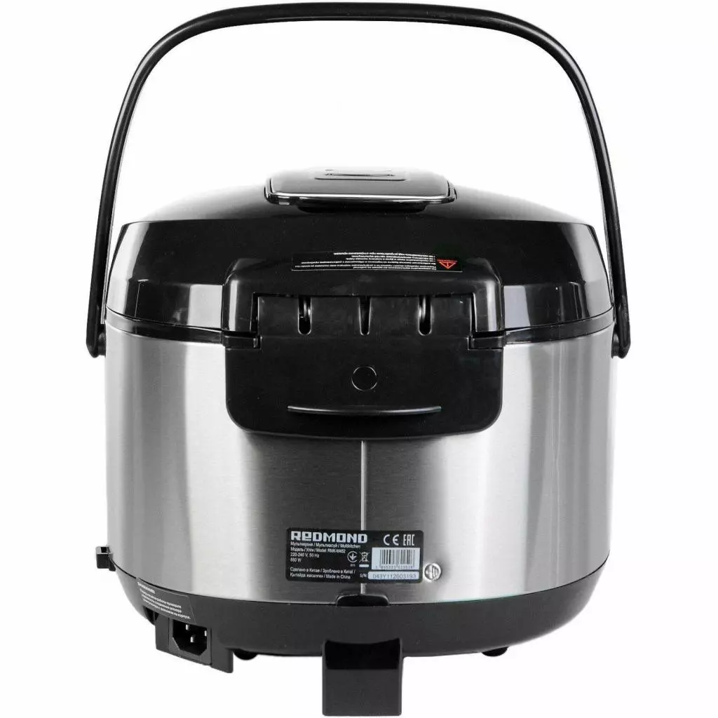 Мультиварка Redmond RMK-M452 - 4