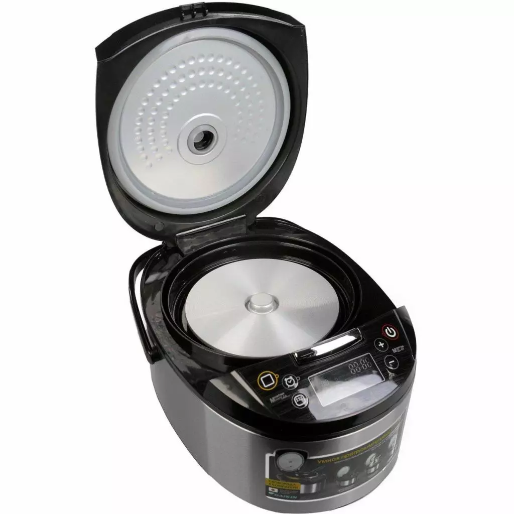 Мультиварка Redmond RMK-M452 - 6