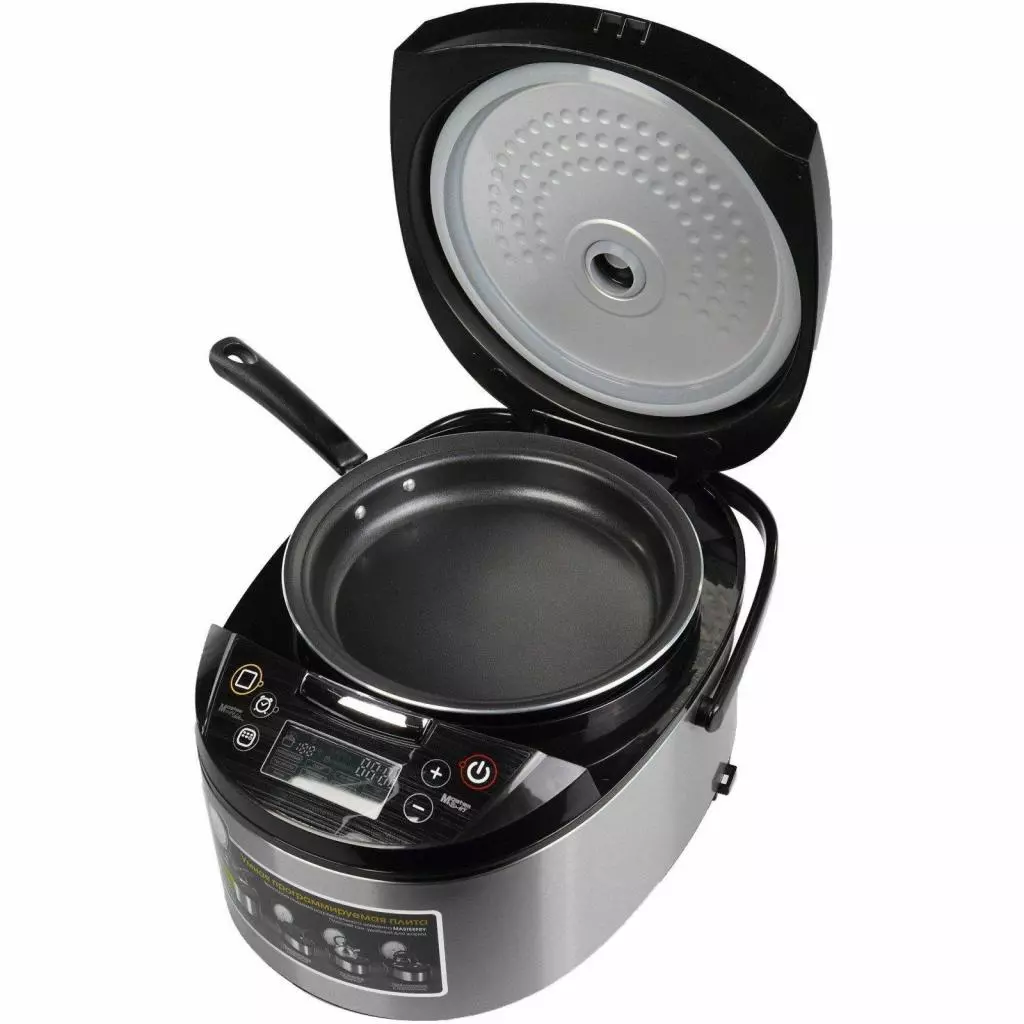 Мультиварка Redmond RMK-M452 - 7