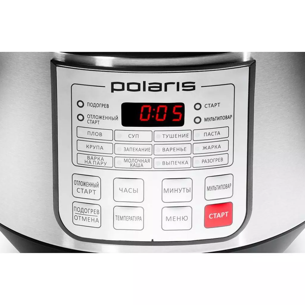 Мультиварка Polaris PMC 0513ADG - 2
