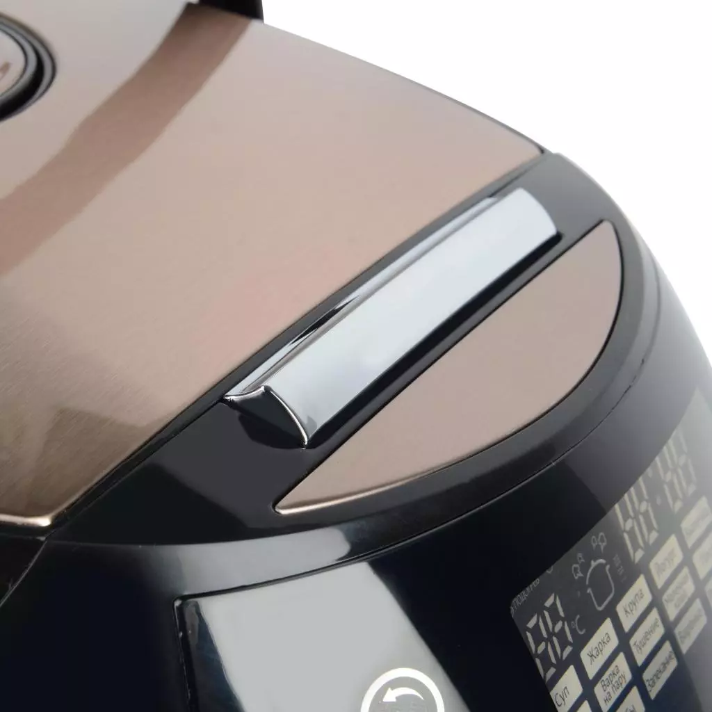 Мультиварка Polaris PMC 0557AD - 2