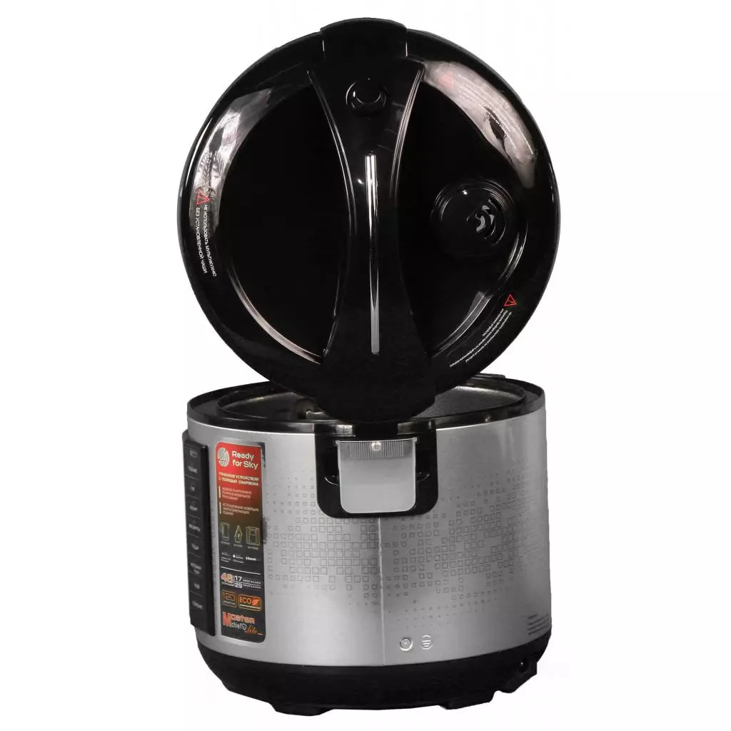 Мультиварка Redmond RMK-FM41S - 2