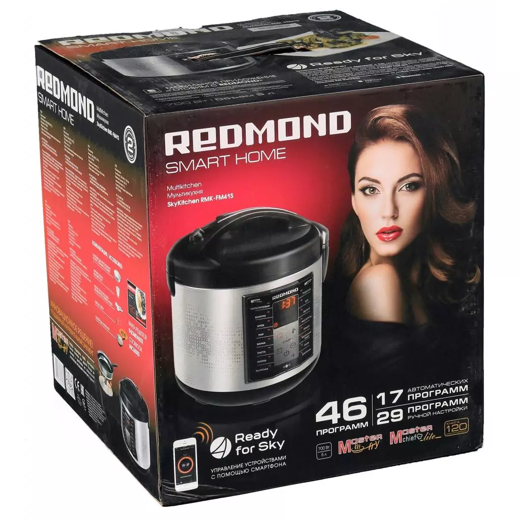 Мультиварка Redmond RMK-FM41S - 3