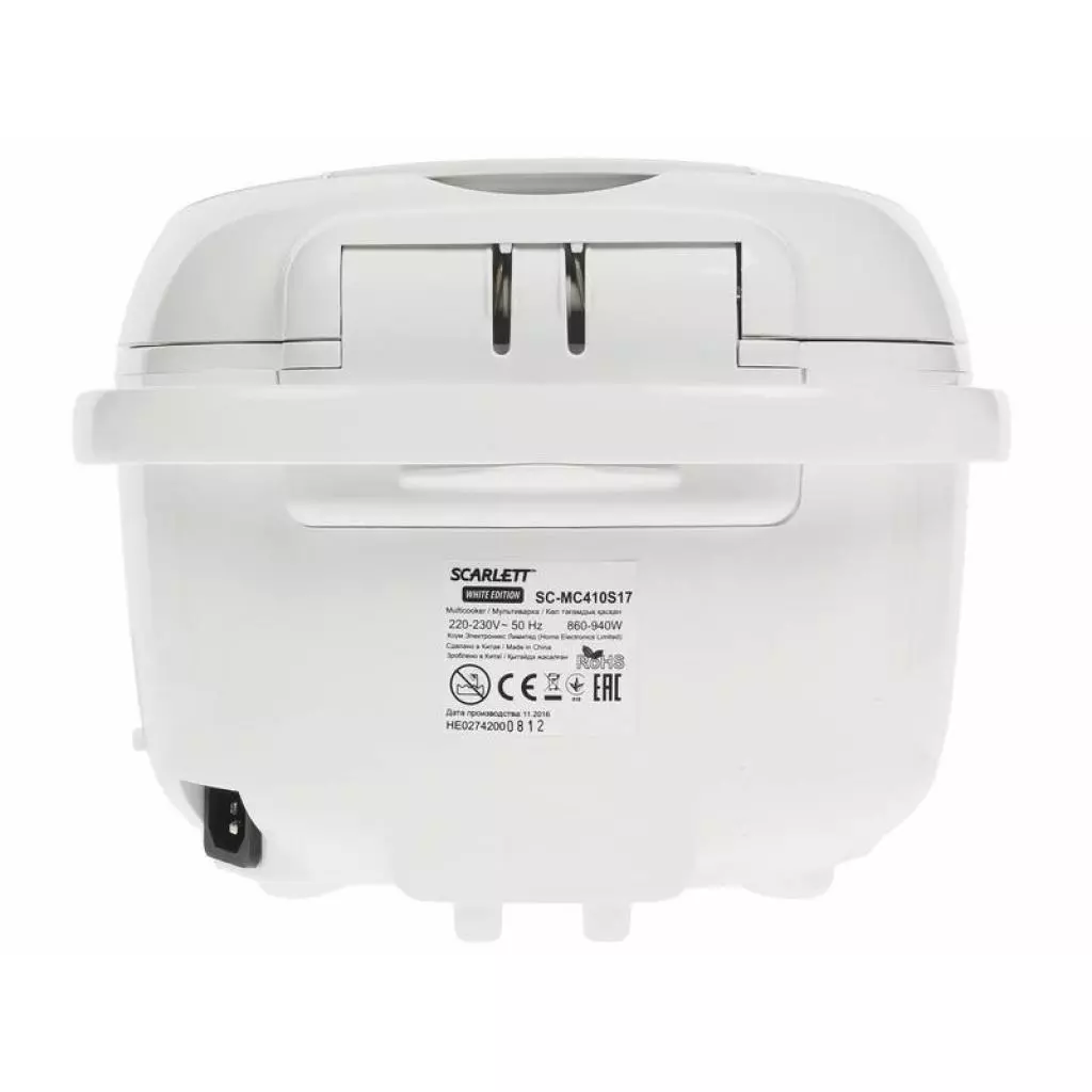 Мультиварка Scarlett SC-MC410S17 - 5