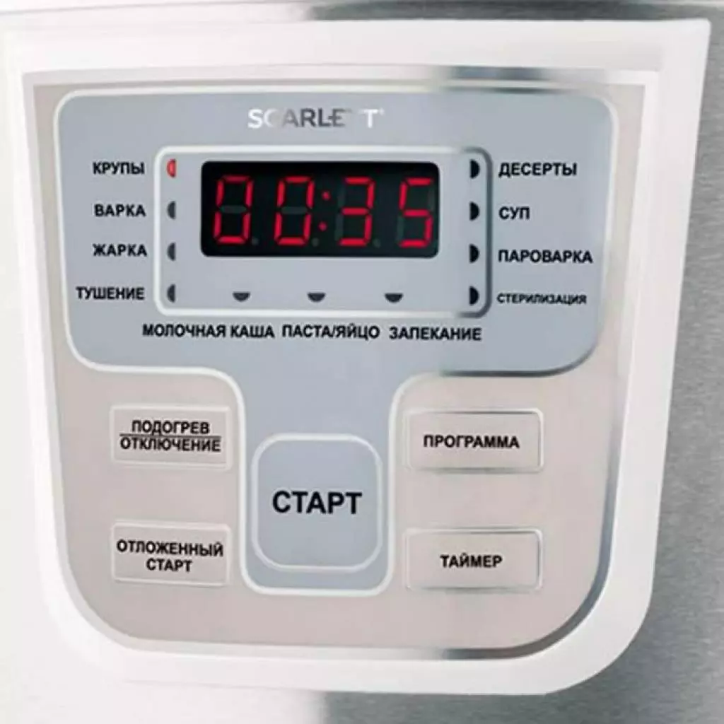 Мультиварка Scarlett SC-MC410S18 - 2