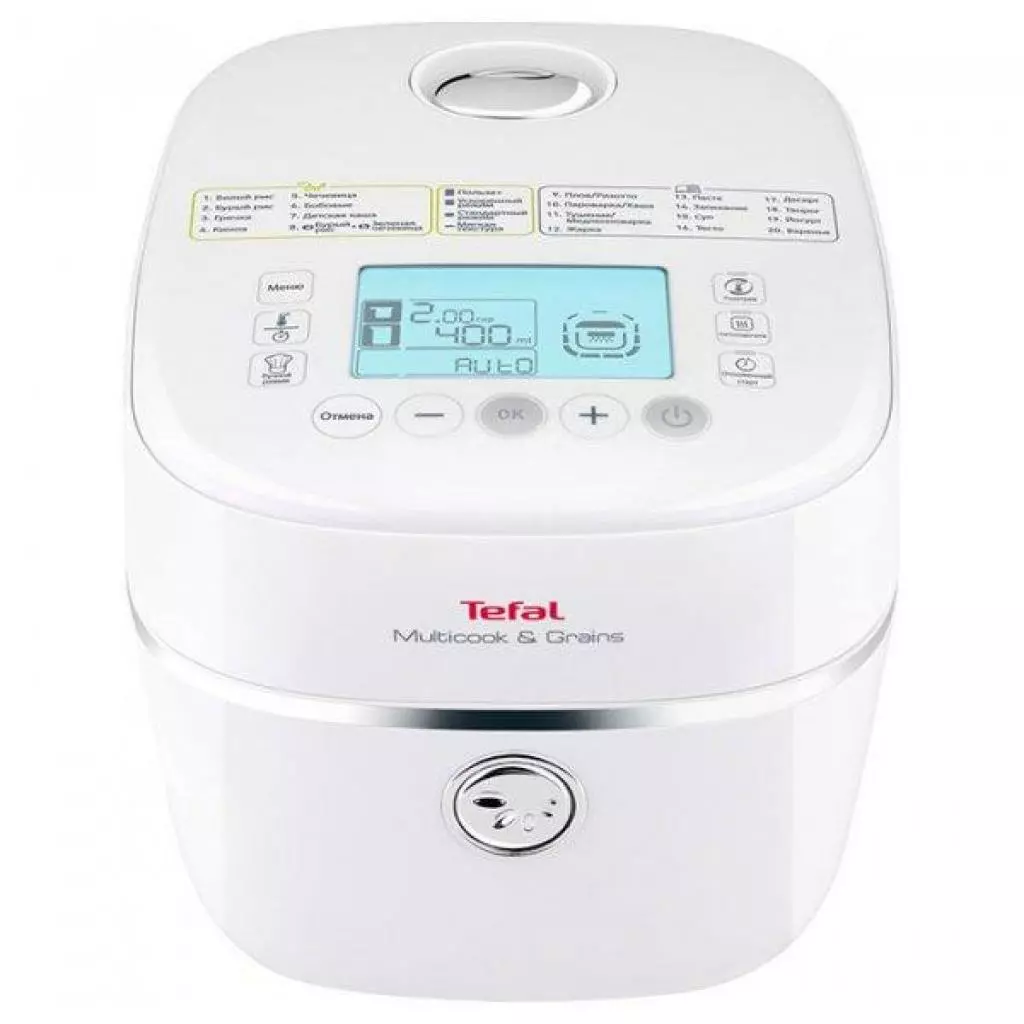 Мультиварка Tefal RK900 - 1