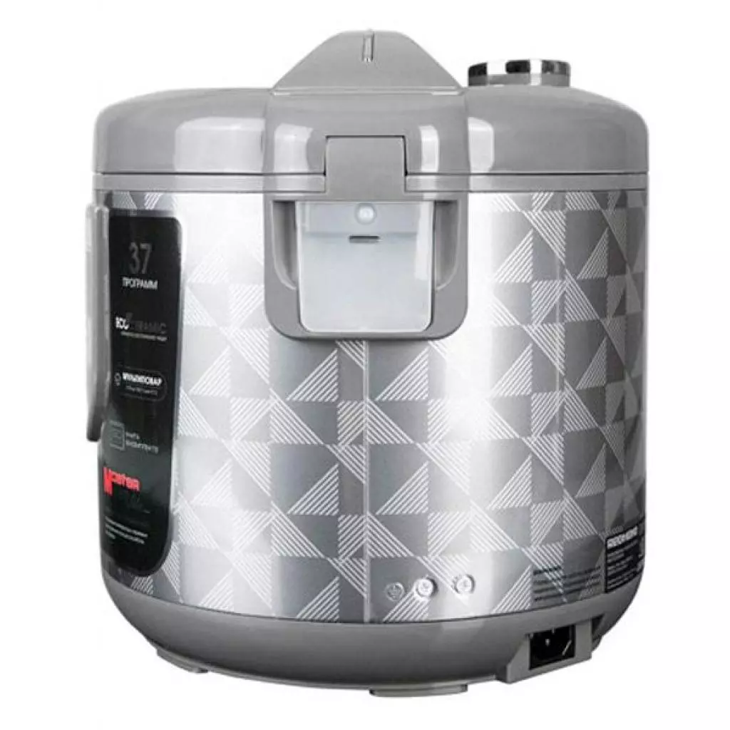 Мультиварка Redmond RMC-M31 - 1