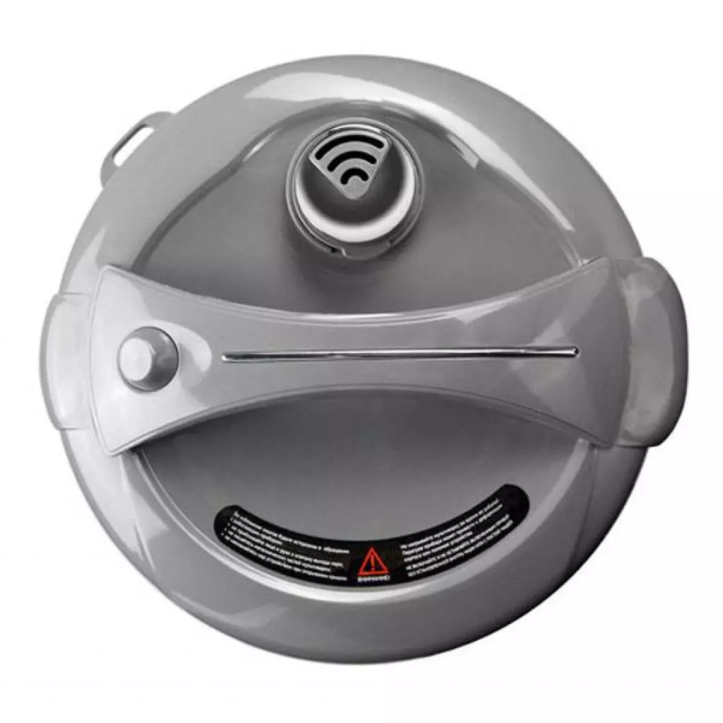 Мультиварка Redmond RMC-M31 - 5