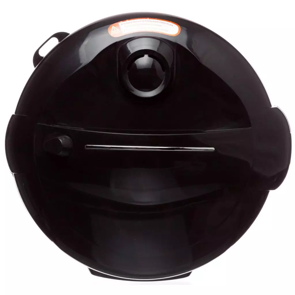 Мультиварка Arita AMC-8545G - 2 Мультиварка Arita AMC-8545G - 2