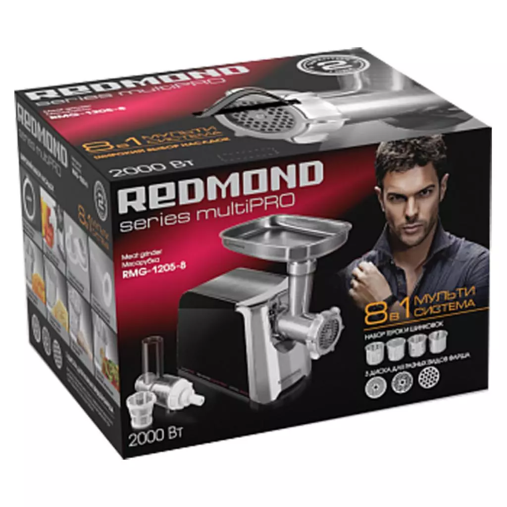 Мясорубка Redmond RMG-1205-8 White - 6