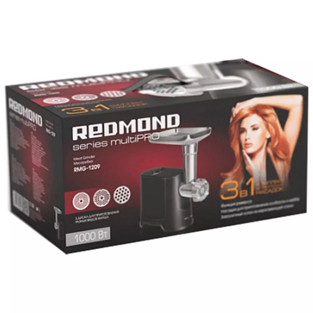 Мясорубка Redmond RMG-1209 - 2